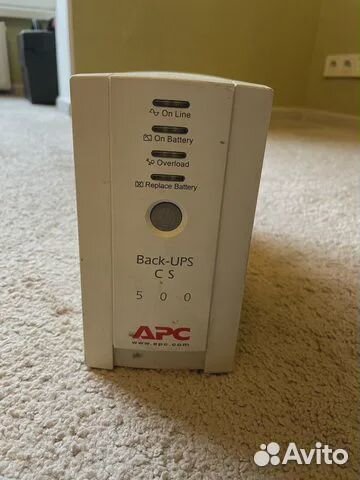 Apc back ups cs 500
