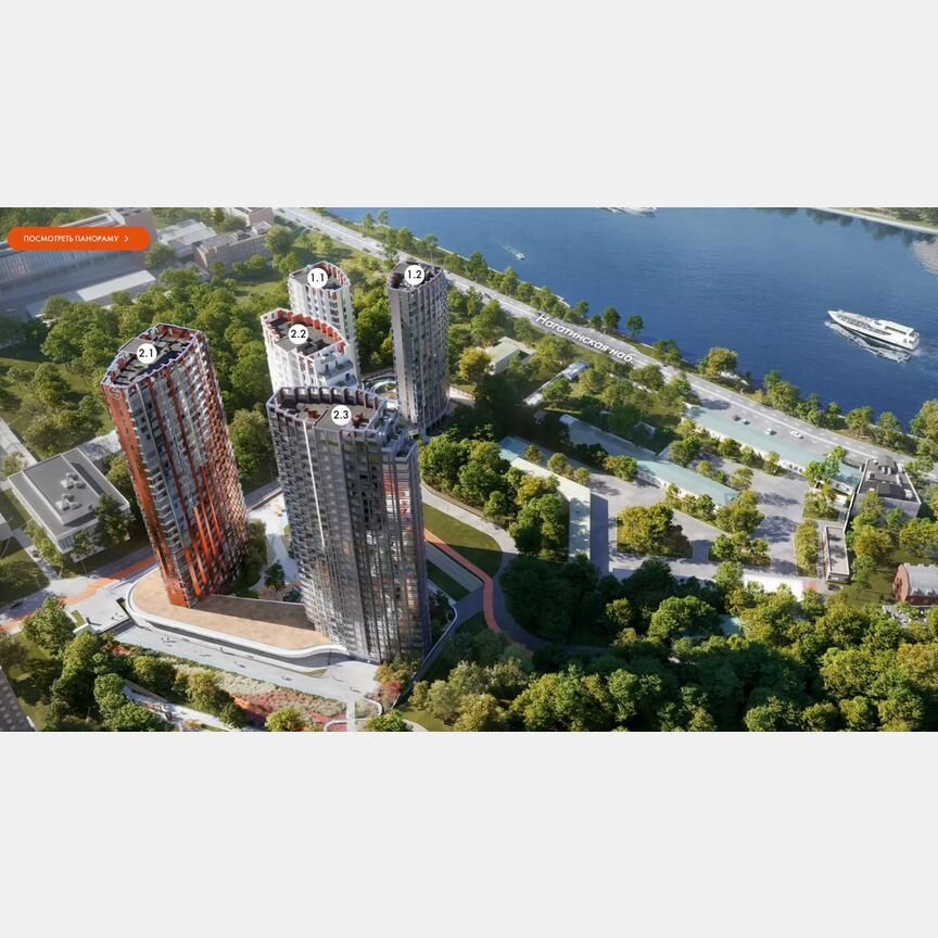 3-к. квартира, 64 м², 21/29 эт.