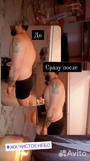 Массаж общий/ лечебный /антицеллюлитный/спортивный