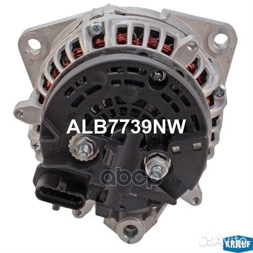 Генератор cо шкивом 9 ручьев ALB7739NW Krauf