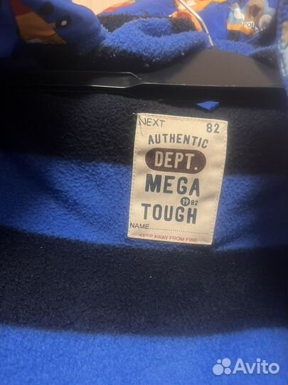 Next, кутка на мальчика, зима