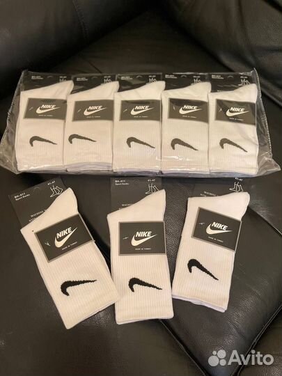 Белые носки nike длинные