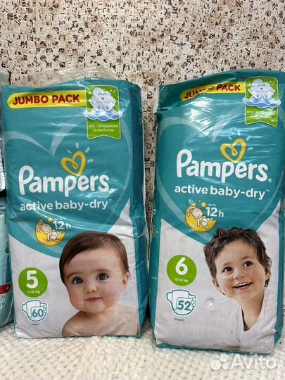 Подгузники памперсы трусики для детей детские