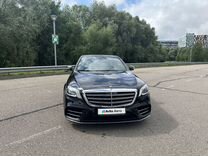 Mercedes-Benz S-класс 2.9 AT, 2019, 101 000 км, с пробегом, цена 6 190 000 руб.