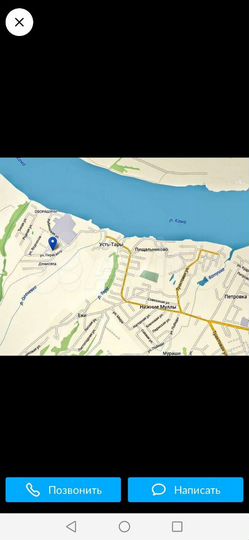 Участок 14,9 сот. (ИЖС)