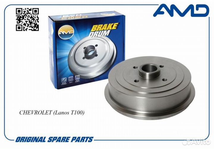 Барабан тормозной premium