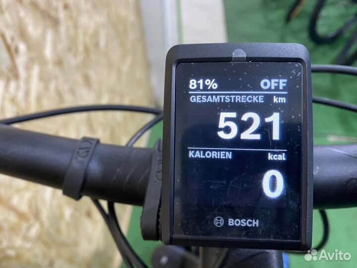 Cube kathmandu hybrid EXC (2022)