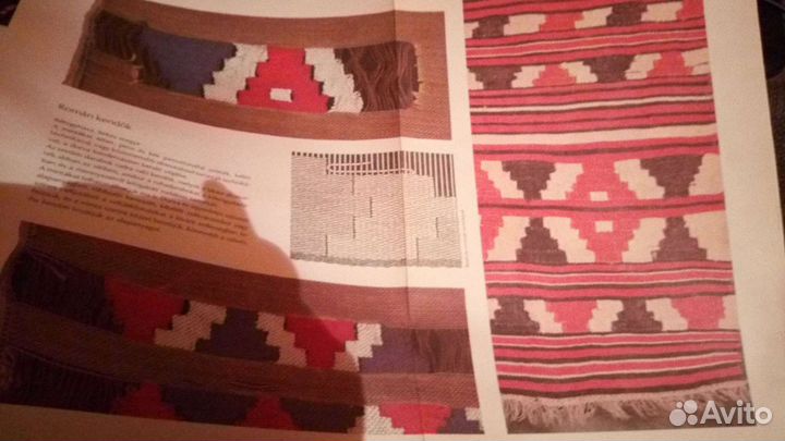 Журнал - брошюра, Minerva, Вышивка, схемы