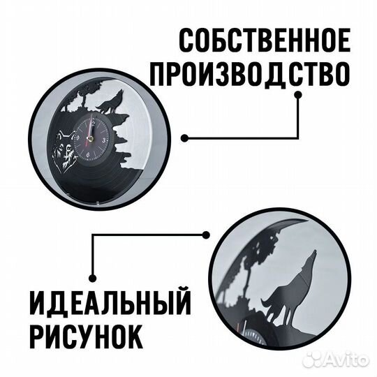 Часы настенные Группа Нирвана Nirvana из винила, №