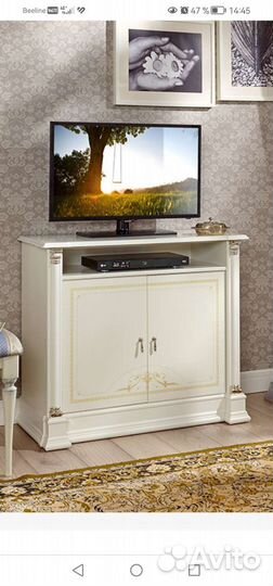 Тумба под тв Атланта фабрика Дана Испания