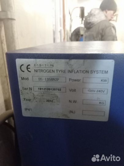 Генератор азота для накачки шин