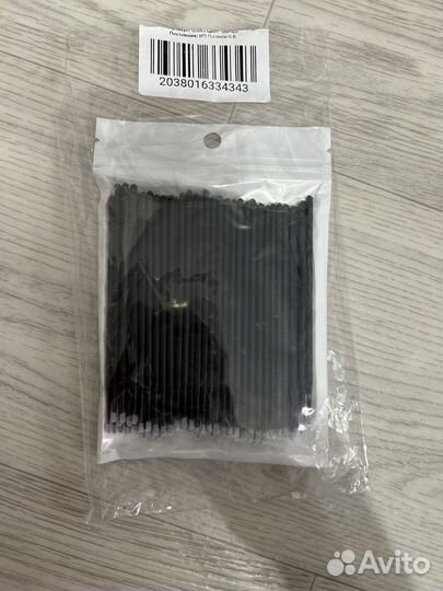 Все для наращивания ресниц