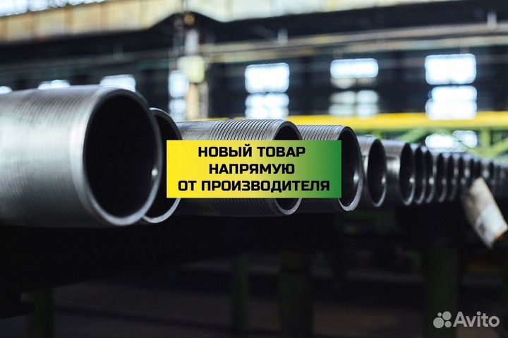 Обсадная труба. Сталь 406 Батресс