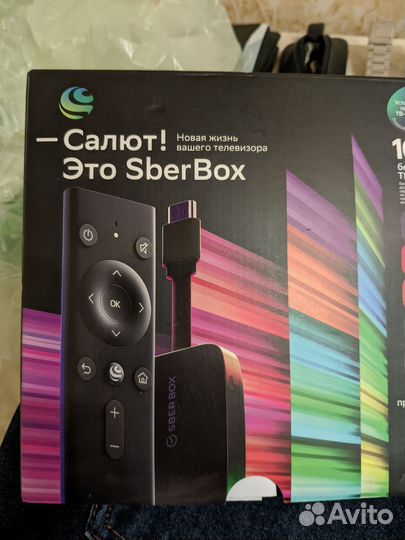 Прошитый Сбербокс Салют настроенный 1200 каналов