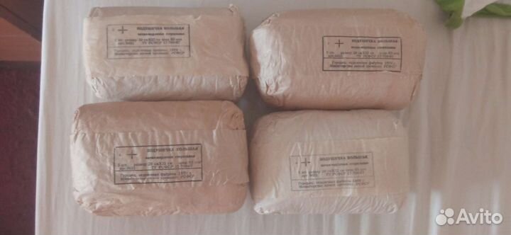 Тетрадь по математике и ватно-марлева подушка СССР