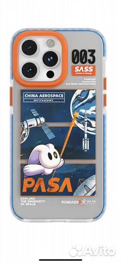 Чехол Meizu pandaer pasa для iPhone 14 Pro Max