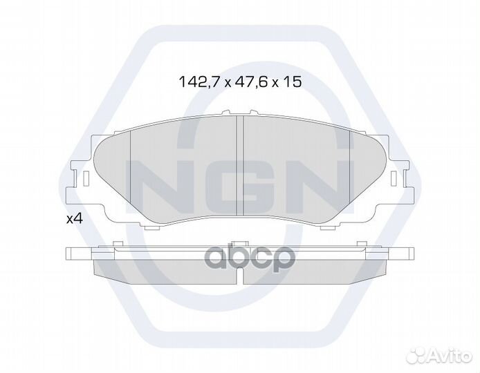 Колодки тормозные дисковые керамические зад
