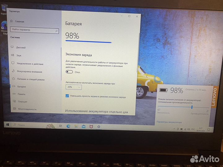 Ноутбук lenovo ideapad 330 15AST