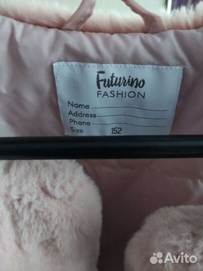 Жилетка для девочки