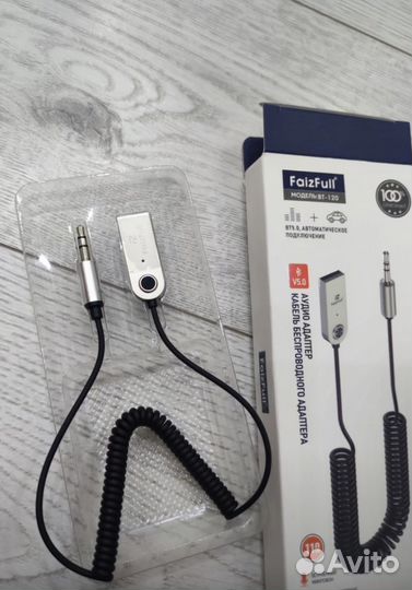 Bluetooth адаптер