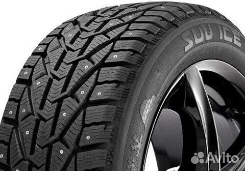 Tigar Ice 205/65 R16