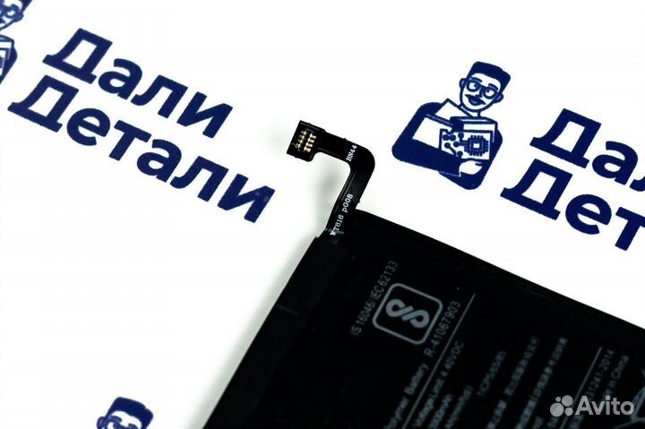 Аккумулятор Xiaomi Redmi Note 5 Plus (BN44)