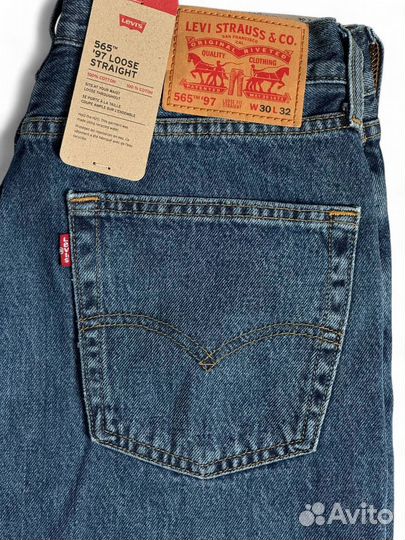 Джинсы levis 565