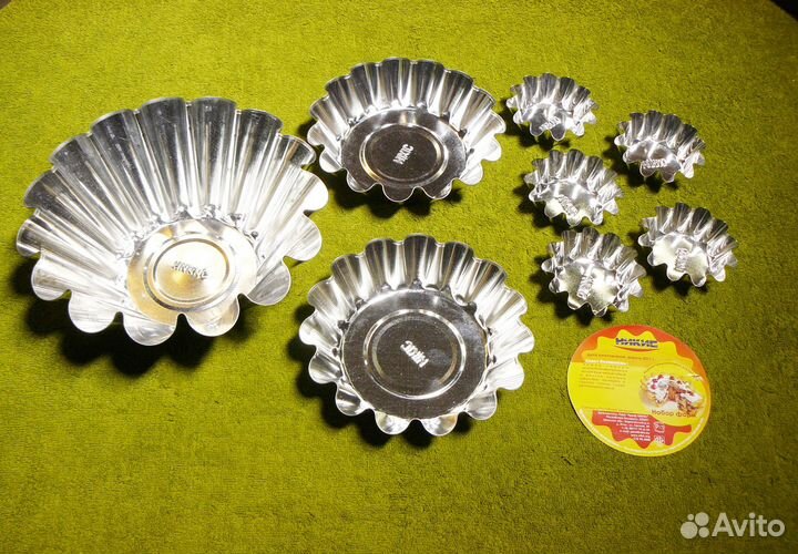 Кухонные аксессуары