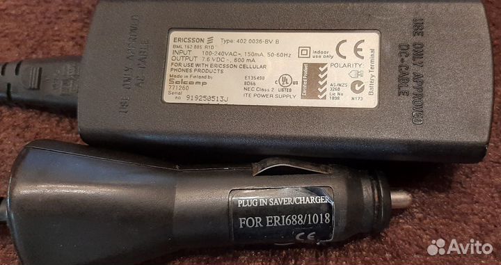 Ericsson GH 688