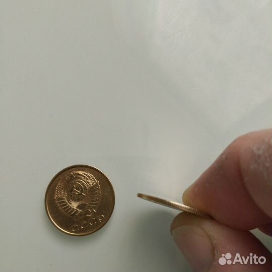 Монета 3 копейки