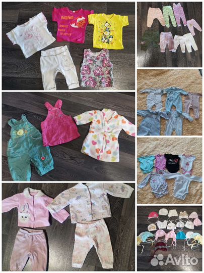 Вещи пакетом для девочки