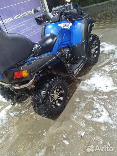 Квадроцикл cf moto x8