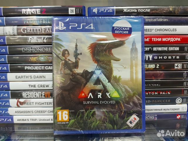 Админ панель арк мобайл. Арк сурвайвал эволвед. Арк мобайл бог консоль. Приставка арк. Приставка арк.