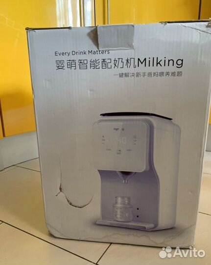 Аппартат машина для приготовления смеси