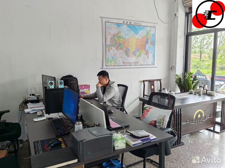 Посредник в Китае
