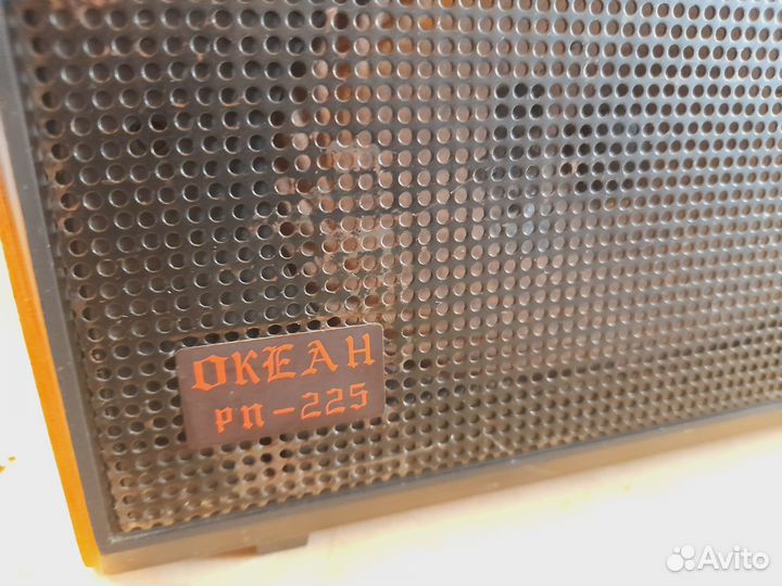 Приёмник Океан 225