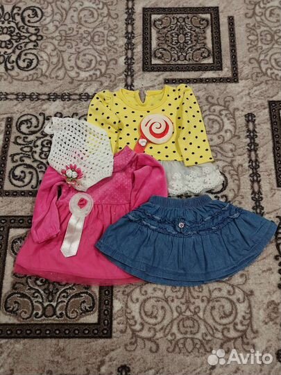 Детские вещи