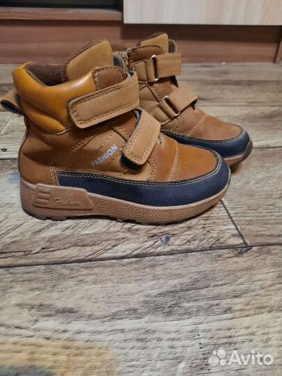Ботинки детские демисезонные