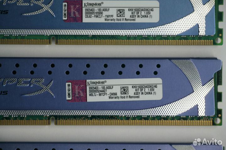 Оперативная память DDR3