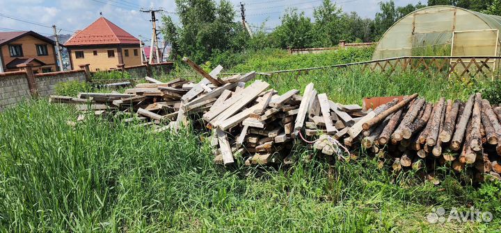 Отдам дрова бесплатно самовывоз