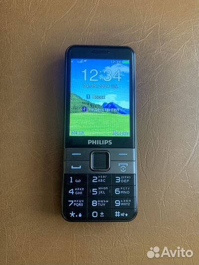Philips Xenium E590