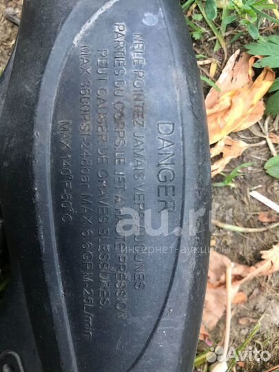 Насадка от автомойки