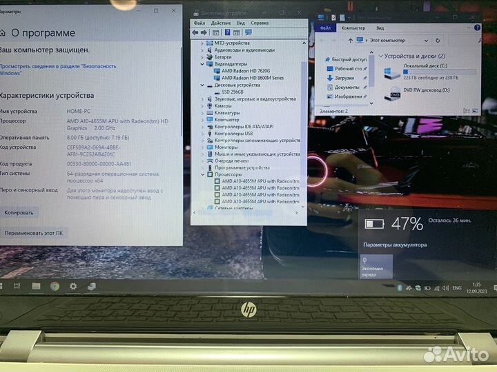 Мощный ноутбук HP 4ядра/8gb/2видеокарты/ssd256