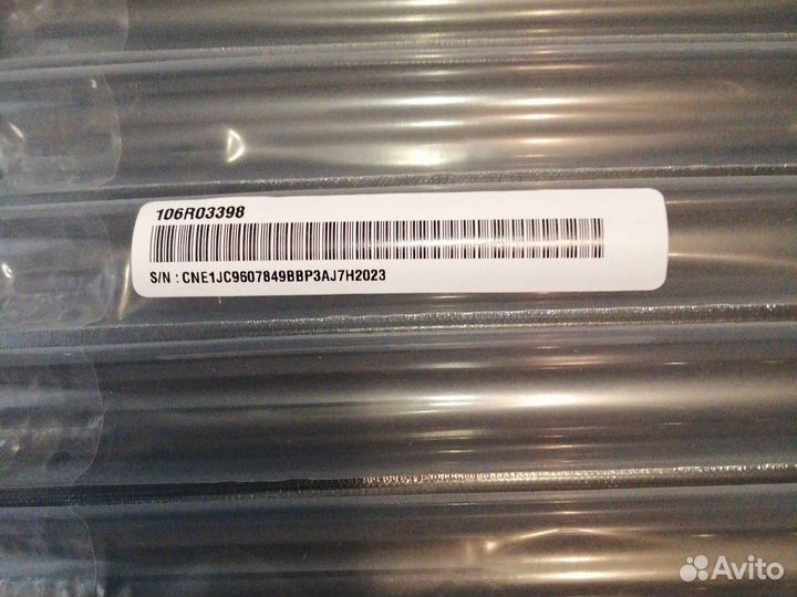 Xerox 106R03398 (106R01487)