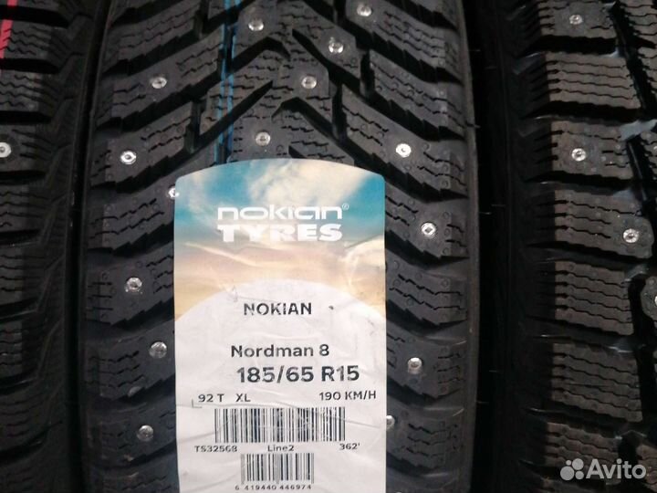 Nokian Tyres Nordman 8 185/65 R15