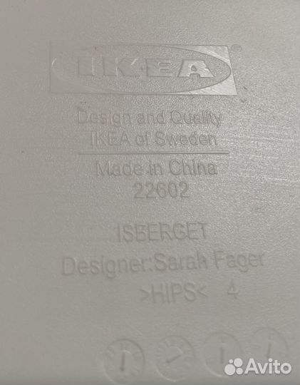 Подставка для планшета Икея