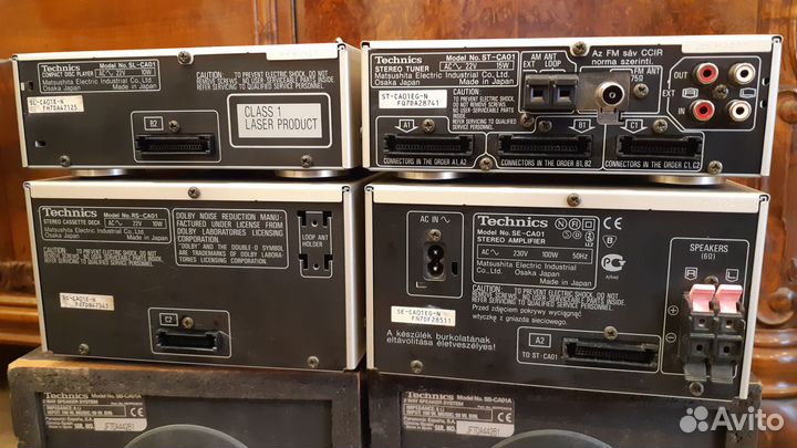 Technics CA01, Hi-Fi музыкальный центр