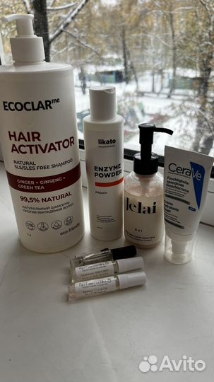 Косметика пакетом