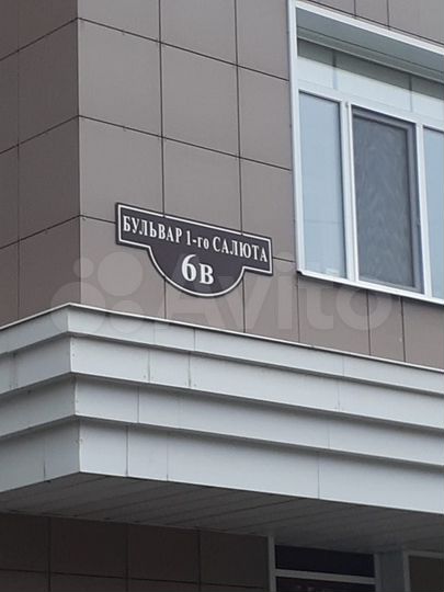 Гараж, 27 м²