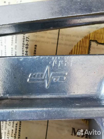 Мясорубка советская ручная кзатэ ма-С-2